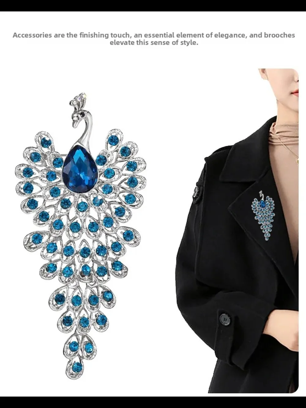 Peacock Brooch